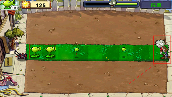 植物大战僵尸原版Plants vs. Zombies FREE4